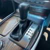 nissan cima 2018 CFJ1690889 image 8