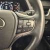 lexus ux 2021 CFJ1493793 image 15