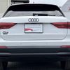 audi q3 2023 CFJ1552630 image 5