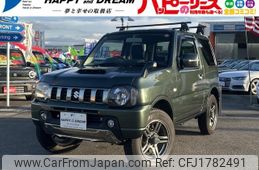 suzuki jimny 2016 CFJ1782491