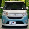 daihatsu move-canbus 2018 -DAIHATSU--Move Canbus DBA-LA800S--LA800S-0088351---DAIHATSU--Move Canbus DBA-LA800S--LA800S-0088351- image 14