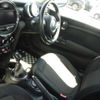 mini mini-others 2016 CFJ1523835 image 4