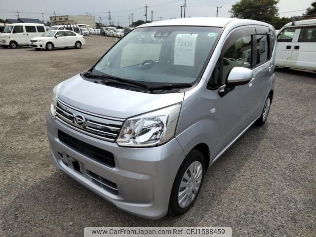 daihatsu move 2020 CFJ1588459 image 1