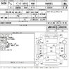 mercedes-benz s-class 1991 -MERCEDES-BENZ 【神戸 330て7468】--Benz S Class 126039-1A582256---MERCEDES-BENZ 【神戸 330て7468】--Benz S Class 126039-1A582256- image 3