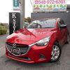 mazda demio 2016 quick_quick_LDA-DJ5FS_DJ5FS-153779 image 1