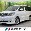 toyota alphard 2008 -TOYOTA--Alphard DBA-ANH15W--ANH15-0046426---TOYOTA--Alphard DBA-ANH15W--ANH15-0046426- image 1