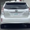 toyota prius-α 2017 -TOYOTA--Prius α DAA-ZVW41W--ZVW41-0056985---TOYOTA--Prius α DAA-ZVW41W--ZVW41-0056985- image 18