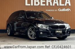 bmw 3-series 2015 -BMW--BMW 3 Series DBA-8A20--WBA8G52080K441580---BMW--BMW 3 Series DBA-8A20--WBA8G52080K441580-