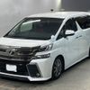 toyota vellfire 2015 CFJ1855356 image 1