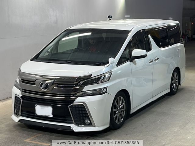 toyota vellfire 2015 CFJ1855356 image 1