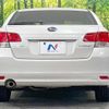 subaru legacy-b4 2013 quick_quick_BMM_BMM-004972 image 16