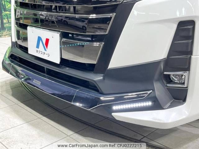 toyota noah 2017 -TOYOTA--Noah DAA-ZWR80W--ZWR80-0270101---TOYOTA--Noah DAA-ZWR80W--ZWR80-0270101- image 2