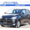 subaru pleo-plus 2021 -SUBARU--Pleo Plus 5BA-LA350F--LA350F-0015748---SUBARU--Pleo Plus 5BA-LA350F--LA350F-0015748- image 1
