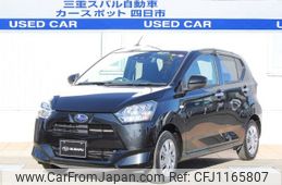 subaru pleo-plus 2021 -SUBARU--Pleo Plus 5BA-LA350F--LA350F-0015748---SUBARU--Pleo Plus 5BA-LA350F--LA350F-0015748-