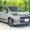 toyota sienta 2023 -TOYOTA--Sienta 6AA-MXPL10G--MXPL10-1025931---TOYOTA--Sienta 6AA-MXPL10G--MXPL10-1025931- image 17