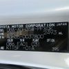 toyota alphard 2019 -TOYOTA--Alphard AGH35W--AGH35W-0037800---TOYOTA--Alphard AGH35W--AGH35W-0037800- image 35