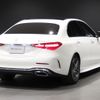 mercedes-benz c-class 2022 -MERCEDES-BENZ--Benz C Class 5AA-206043C--W1K2060432R087257---MERCEDES-BENZ--Benz C Class 5AA-206043C--W1K2060432R087257- image 12