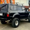 toyota land-cruiser-wagon 1995 -TOYOTA--Land Cruiser Wagon E-FZJ80G--FZJ800118484---TOYOTA--Land Cruiser Wagon E-FZJ80G--FZJ800118484- image 4