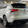 lexus nx 2017 CFJ1685303 image 15