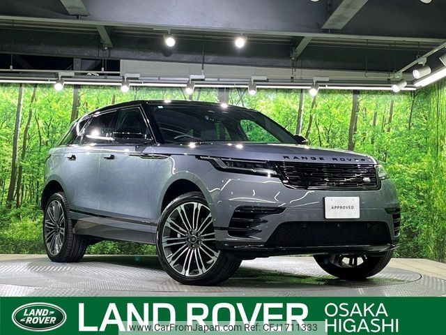 land-rover range-rover 2024 CFJ1711333 image 1