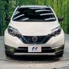 nissan note 2020 -NISSAN--Note DAA-HE12--HE12-411773---NISSAN--Note DAA-HE12--HE12-411773- image 14