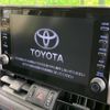 toyota rav4 2022 -TOYOTA--RAV4 6BA-MXAA54--MXAA54-5032544---TOYOTA--RAV4 6BA-MXAA54--MXAA54-5032544- image 4