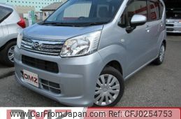 daihatsu move 2019 -DAIHATSU--Move LA150S--2014788---DAIHATSU--Move LA150S--2014788-