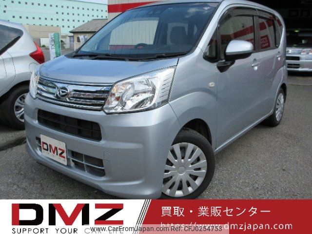 daihatsu move 2019 -DAIHATSU--Move LA150S--2014788---DAIHATSU--Move LA150S--2014788- image 1