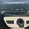 toyota prius 2018 CFJ1676758 image 17