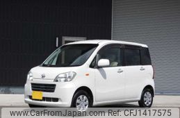 daihatsu tanto-exe 2010 -DAIHATSU--Tanto Exe DBA-L455S--L455S-0032314---DAIHATSU--Tanto Exe DBA-L455S--L455S-0032314-