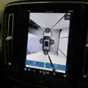 volvo xc40 2024 CFJ1577494 image 8