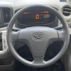 daihatsu mira-e-s 2014 CFJ1641677 image 4