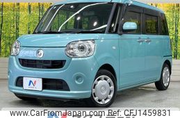 daihatsu move-canbus 2017 quick_quick_LA800S_LA800S-0031632