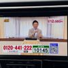 honda stepwagon 2018 CFJ1718311 image 24