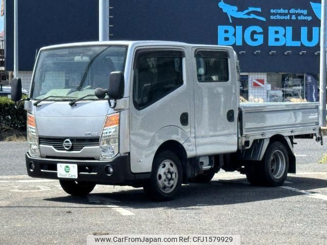 nissan atlas 2008 CFJ1579929 image 2