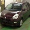 toyota passo 2014 No.15900 image 4