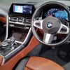 bmw 8-series 2020 CFJ1842136 image 12