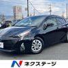 toyota prius 2017 -TOYOTA--Prius DAA-ZVW50--ZVW50-8044288---TOYOTA--Prius DAA-ZVW50--ZVW50-8044288- image 1