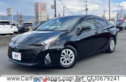 toyota prius 2017 -TOYOTA--Prius DAA-ZVW50--ZVW50-8044288---TOYOTA--Prius DAA-ZVW50--ZVW50-8044288-