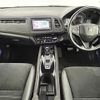 honda vezel 2017 -HONDA--VEZEL DAA-RU3--RU3-1250101---HONDA--VEZEL DAA-RU3--RU3-1250101- image 17