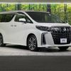 toyota alphard 2023 -TOYOTA--Alphard 3BA-AGH30W--AGH30-0453565---TOYOTA--Alphard 3BA-AGH30W--AGH30-0453565- image 17