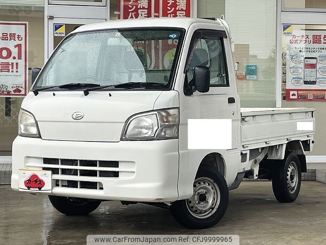 daihatsu hijet-truck 2010 -DAIHATSU--Hijet Truck EBD-S201P--S201P-0052327---DAIHATSU--Hijet Truck EBD-S201P--S201P-0052327- image 1