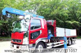 mitsubishi-fuso fighter 2015 CFJ1511057