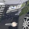 toyota alphard 2016 -TOYOTA--Alphard DBA-AGH30W--AGH30-0085046---TOYOTA--Alphard DBA-AGH30W--AGH30-0085046- image 13