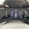 lexus nx 2022 CFJ1561139 image 24