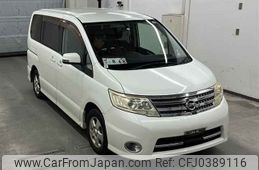 nissan serena 2008 -NISSAN--Serena CNC25-151659---NISSAN--Serena CNC25-151659-