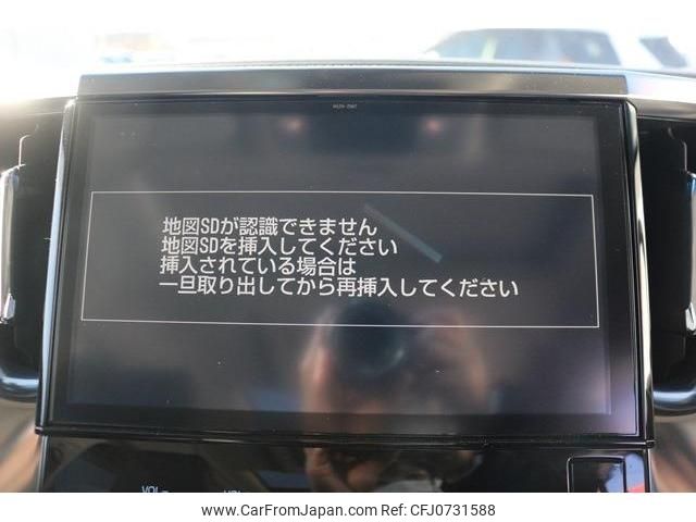 toyota vellfire 2018 -TOYOTA--Vellfire DBA-AGH30W--AGH30-0176492---TOYOTA--Vellfire DBA-AGH30W--AGH30-0176492- image 2