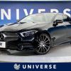 mercedes-benz cls-class 2019 -MERCEDES-BENZ--Benz CLS LDA-257314--WDD2573142A048246---MERCEDES-BENZ--Benz CLS LDA-257314--WDD2573142A048246- image 1