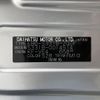 subaru sambar-van 2017 -SUBARU--Samber Van EBD-S331B--S331B-0014514---SUBARU--Samber Van EBD-S331B--S331B-0014514- image 11