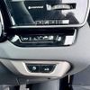 lexus rx 2024 -LEXUS--Lexus RX 6AA-AALH15--AALH15-1001***---LEXUS--Lexus RX 6AA-AALH15--AALH15-1001***- image 29